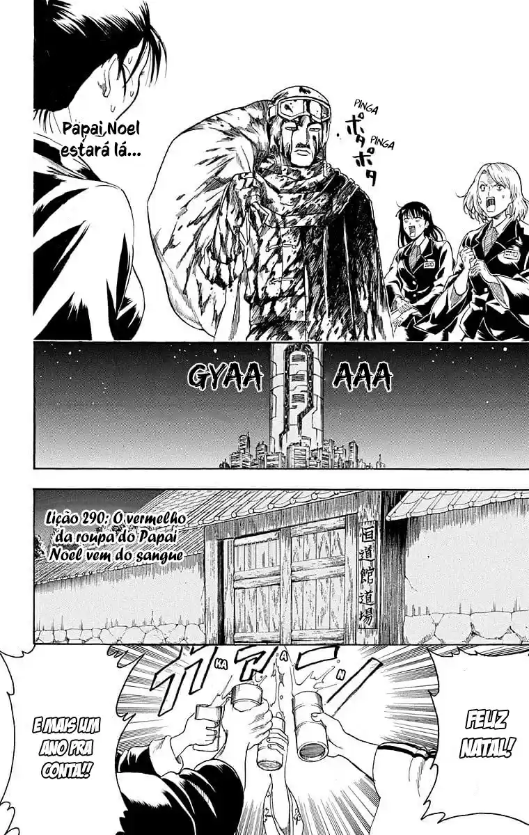 Read Gintama pt_BR Manga Online