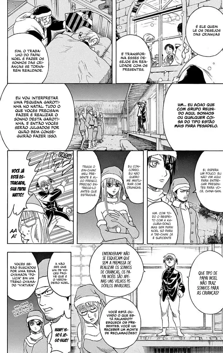 Read Gintama pt_BR Manga Online