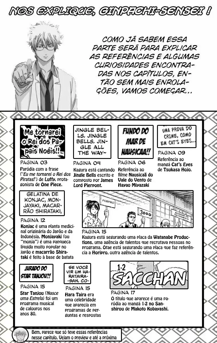 Read Gintama pt_BR Manga Online