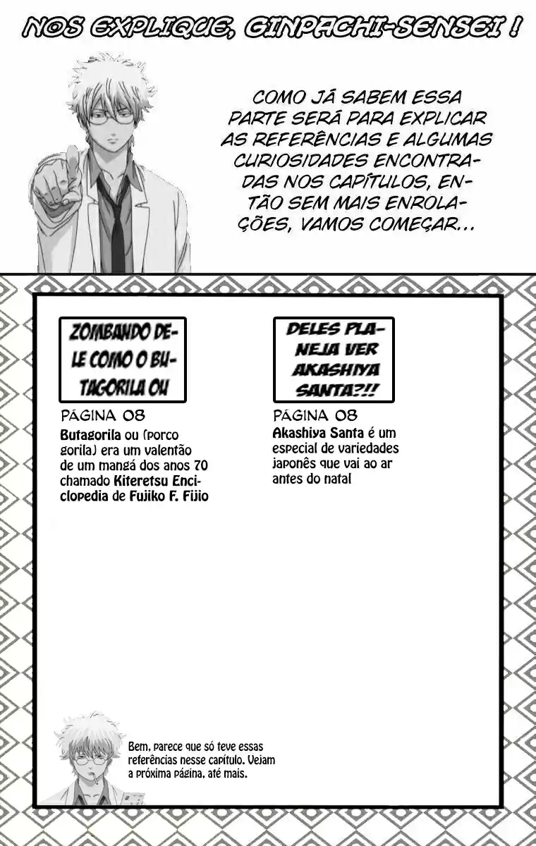 Read Gintama pt_BR Manga Online