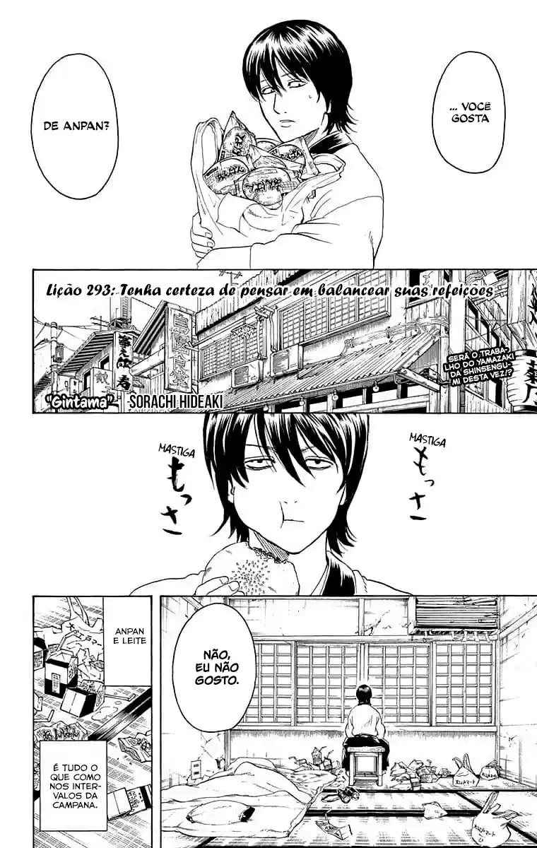 Read Gintama pt_BR Manga Online