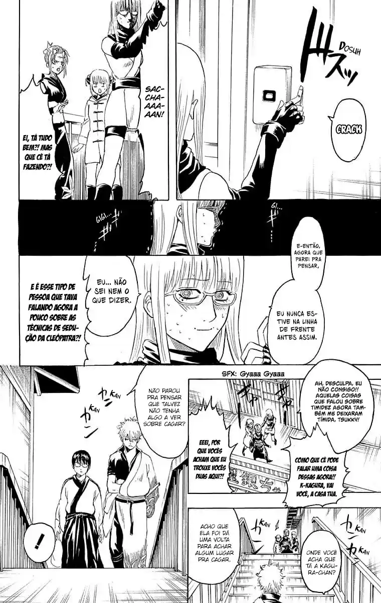 Read Gintama pt_BR Manga Online