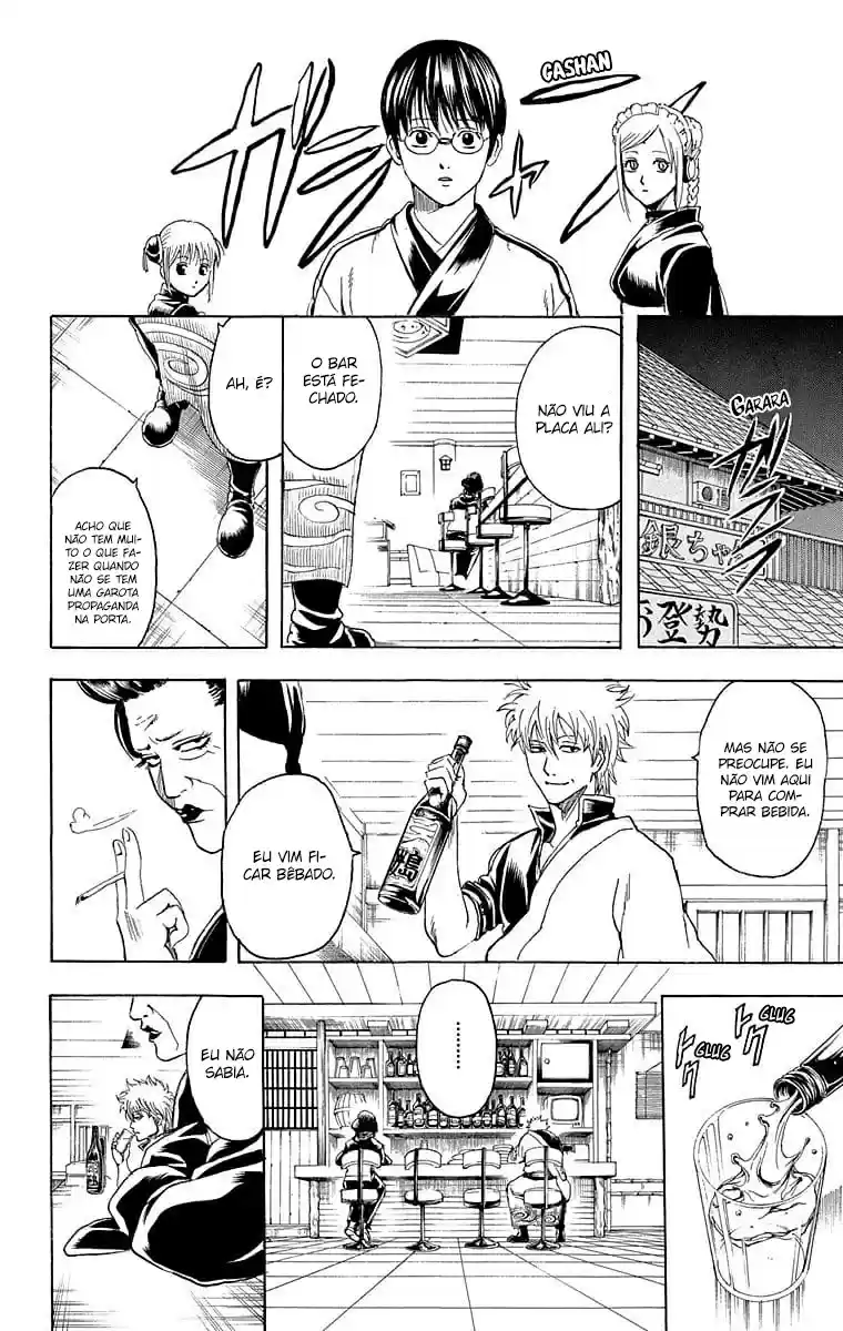 Read Gintama pt_BR Manga Online
