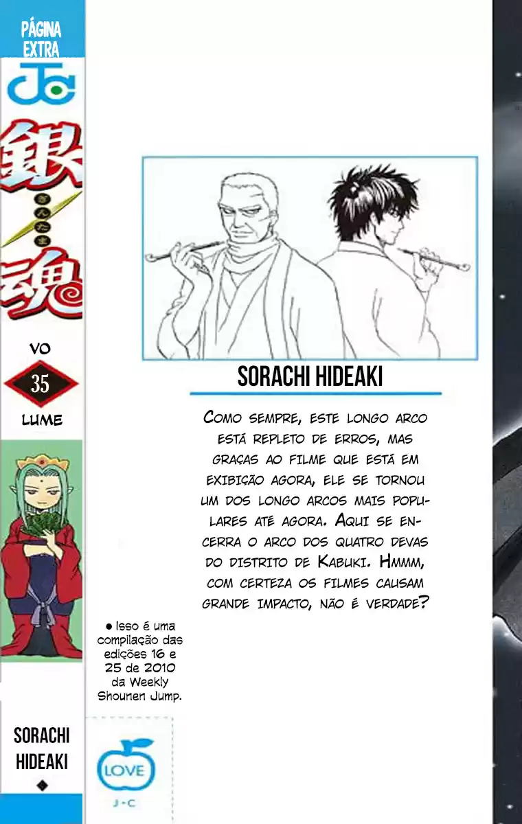 Read Gintama pt_BR Manga Online