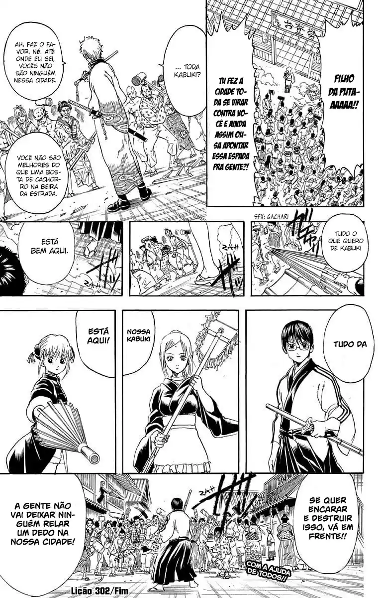 Read Gintama pt_BR Manga Online