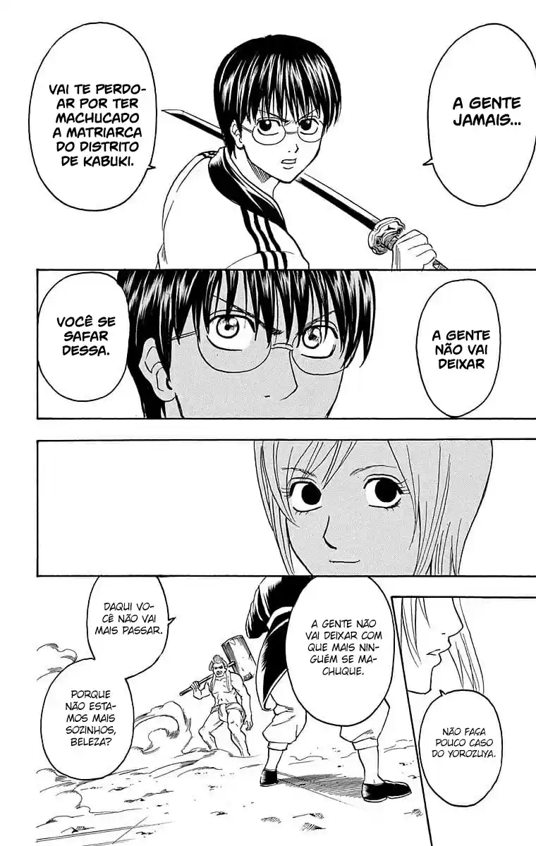 Read Gintama pt_BR Manga Online