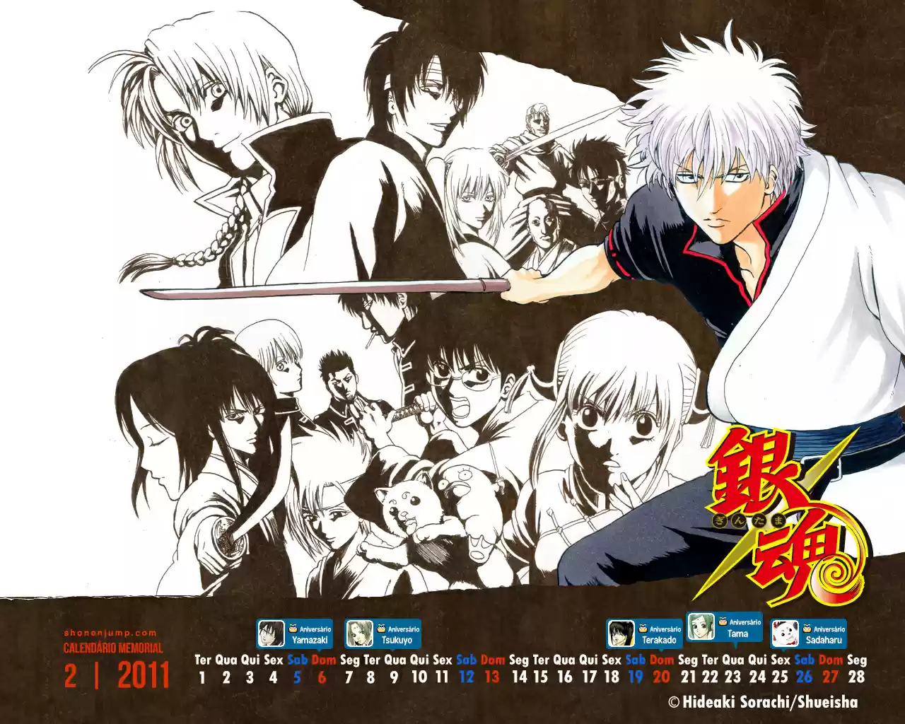 Read Gintama pt_BR Manga Online