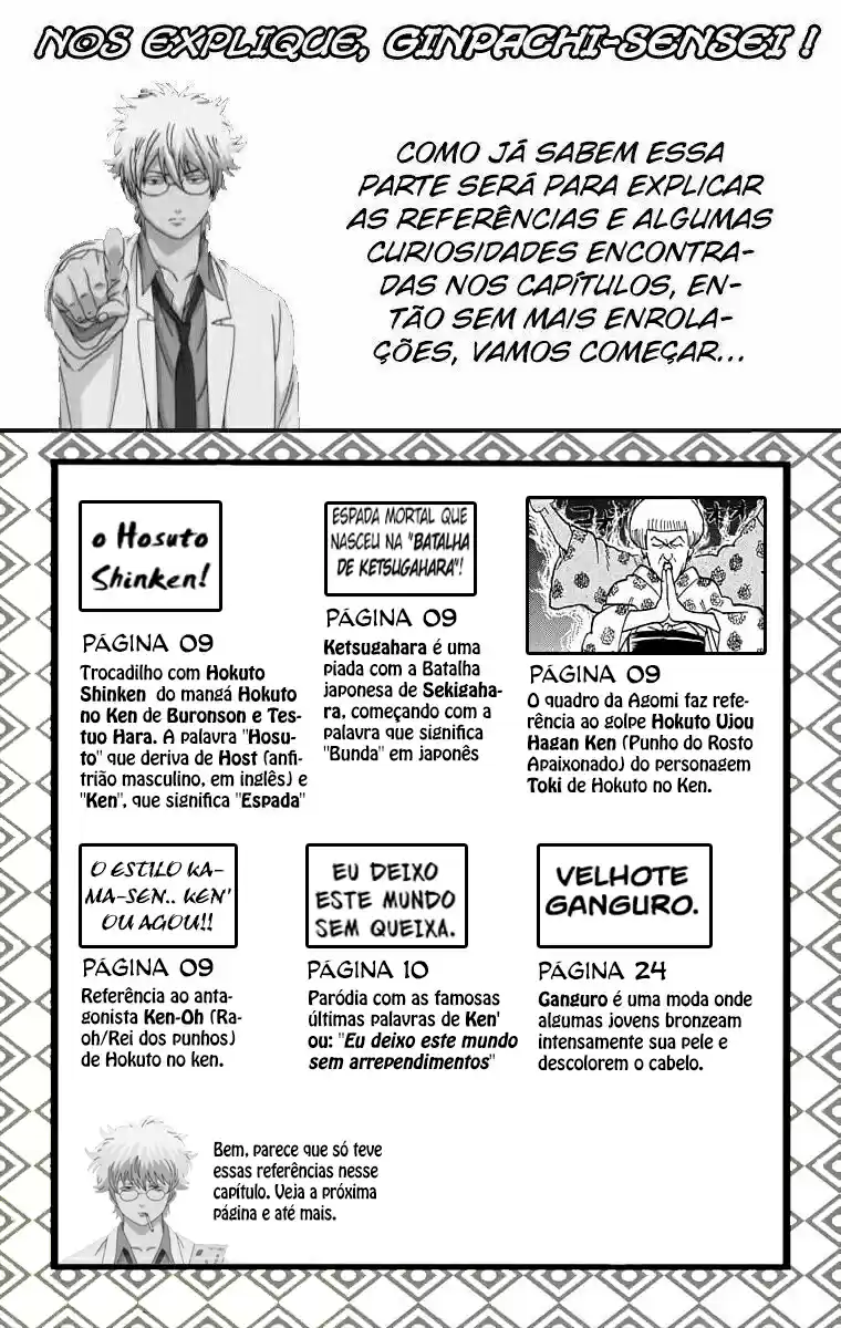 Read Gintama pt_BR Manga Online