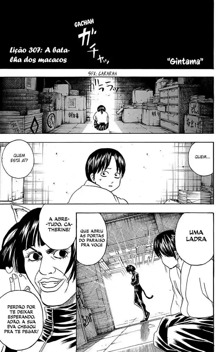 Read Gintama pt_BR Manga Online