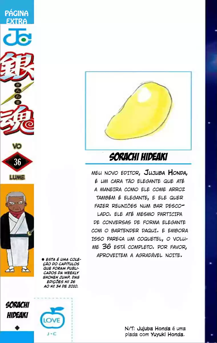 Read Gintama pt_BR Manga Online
