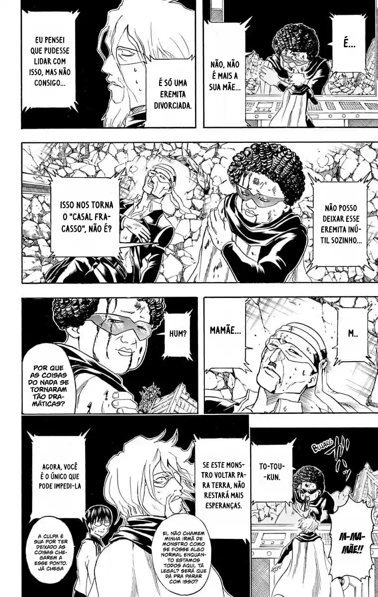 Read Gintama pt_BR Manga Online