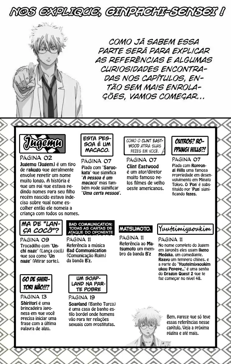 Read Gintama pt_BR Manga Online