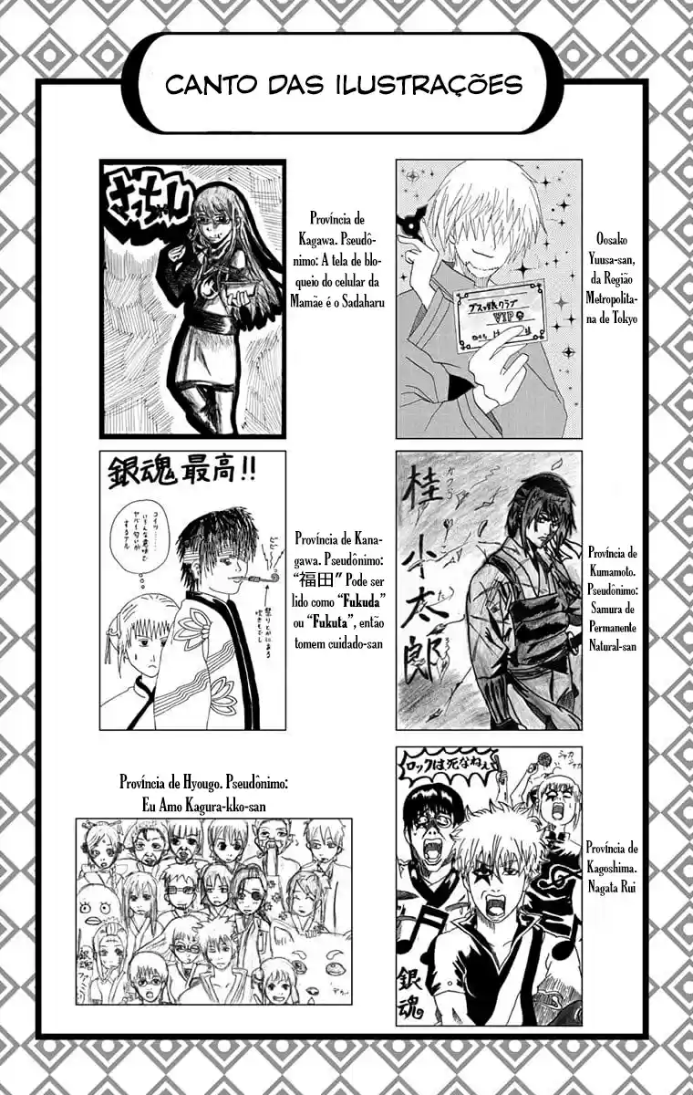 Read Gintama pt_BR Manga Online