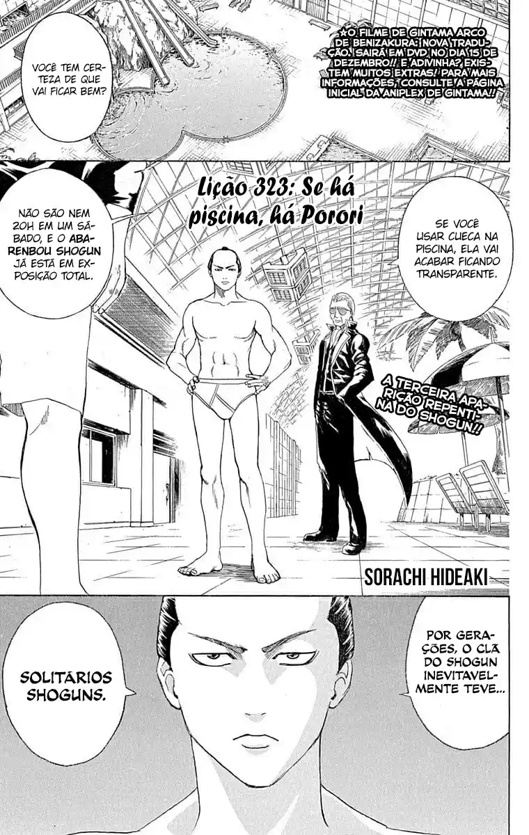 Read Gintama pt_BR Manga Online