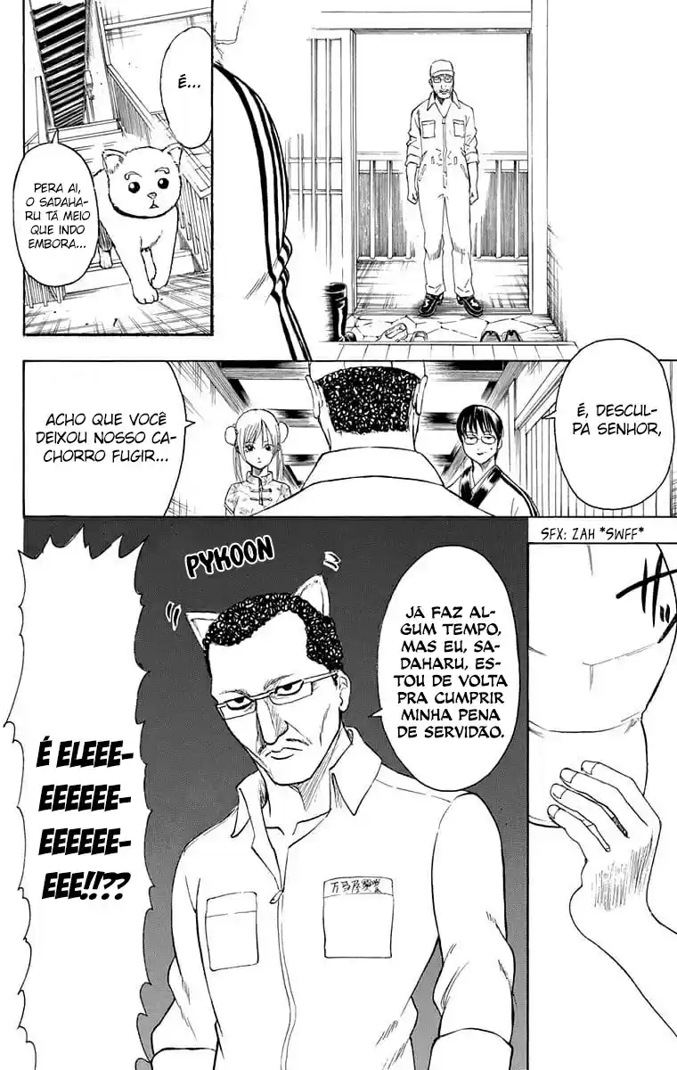 Read Gintama pt_BR Manga Online