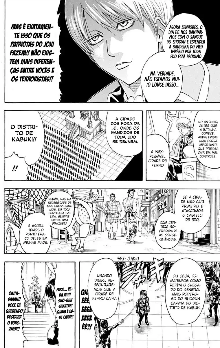 Read Gintama pt_BR Manga Online