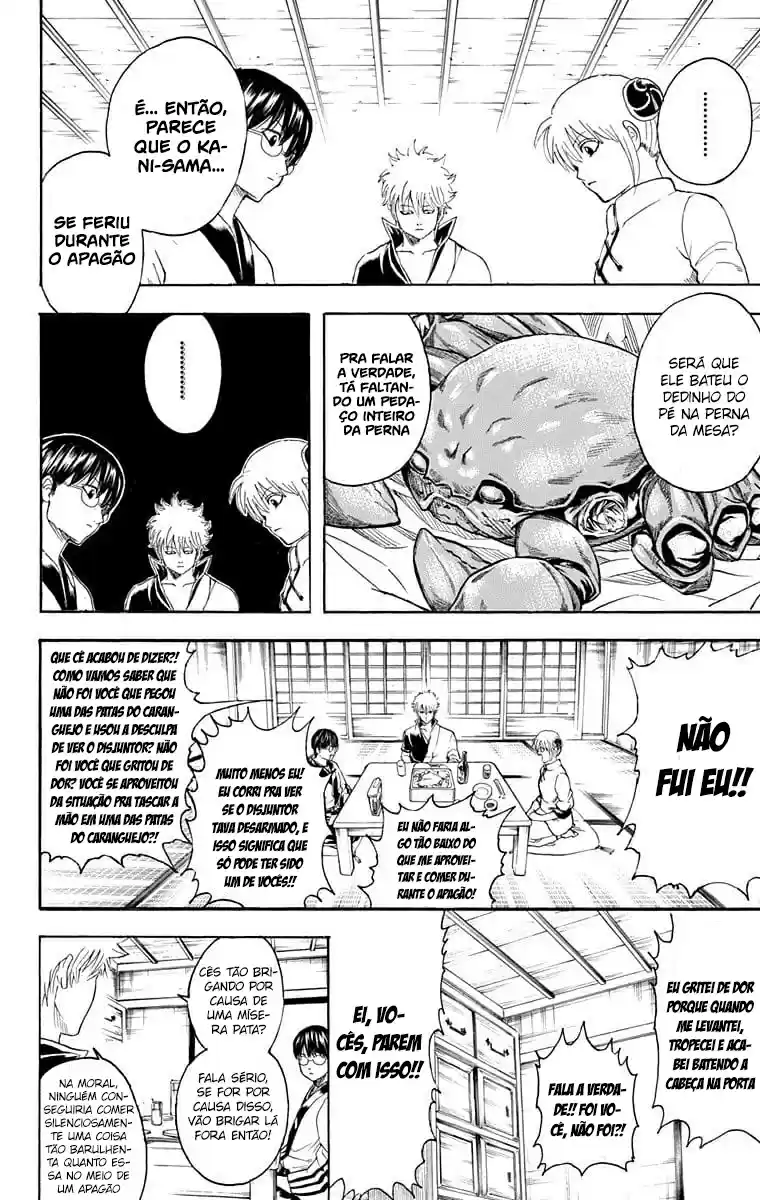 Read Gintama pt_BR Manga Online