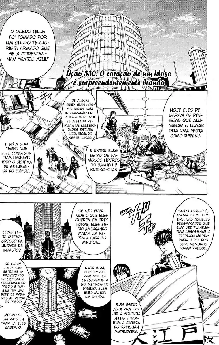 Read Gintama pt_BR Manga Online
