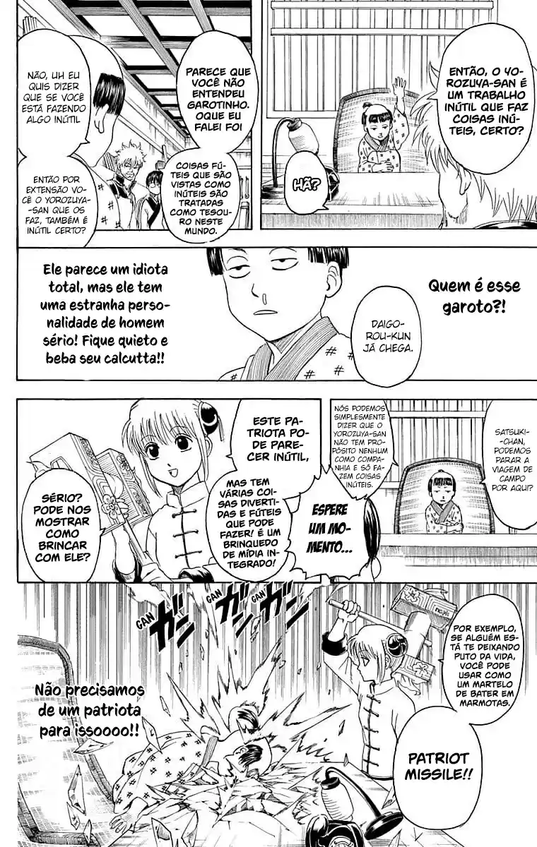 Read Gintama pt_BR Manga Online