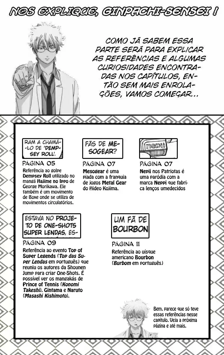 Read Gintama pt_BR Manga Online