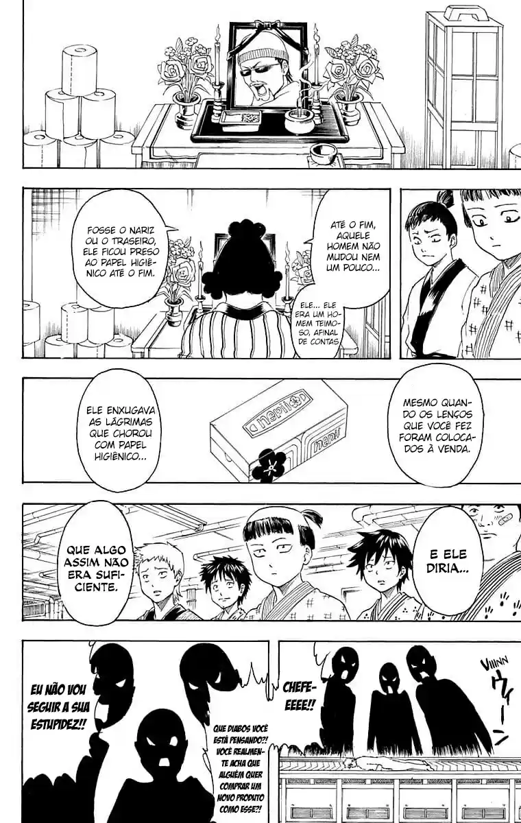 Read Gintama pt_BR Manga Online