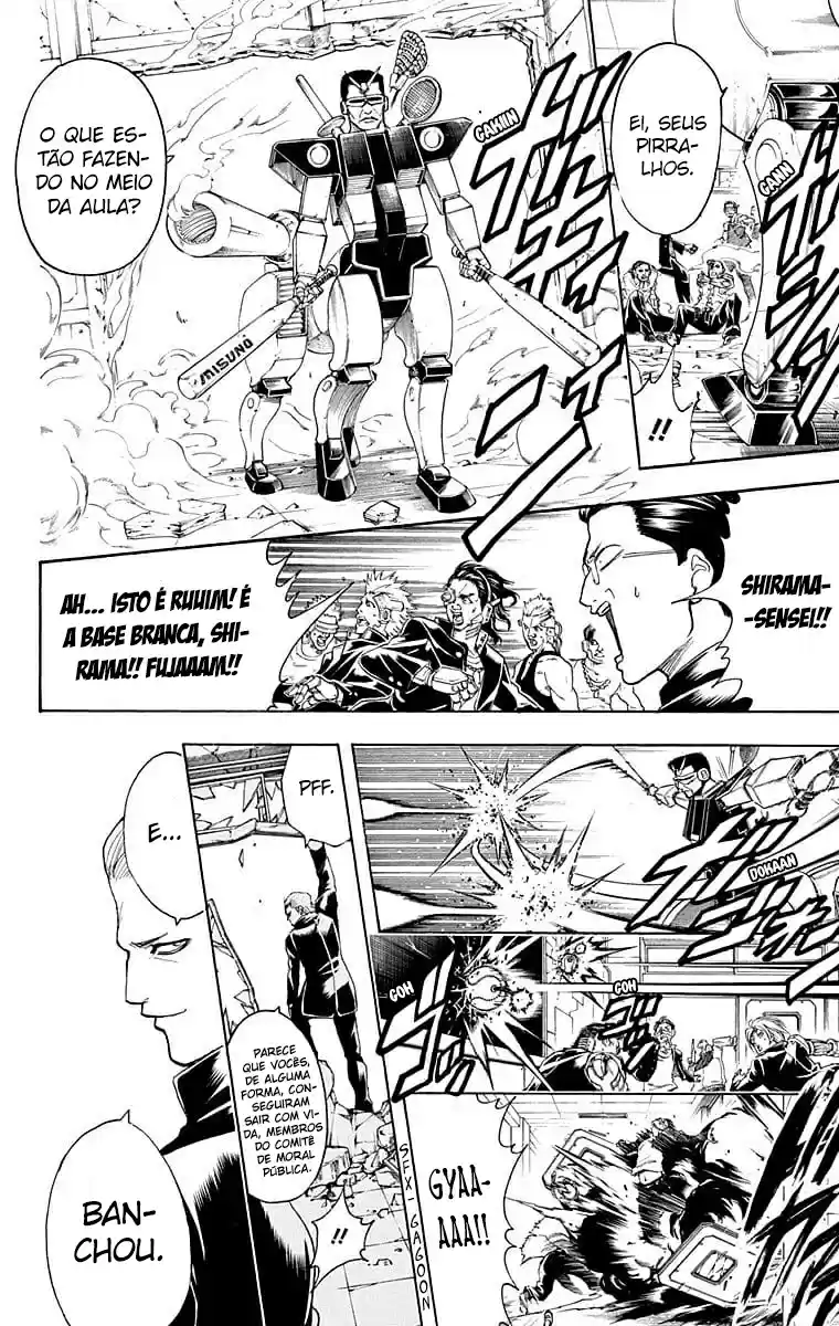 Read Gintama pt_BR Manga Online