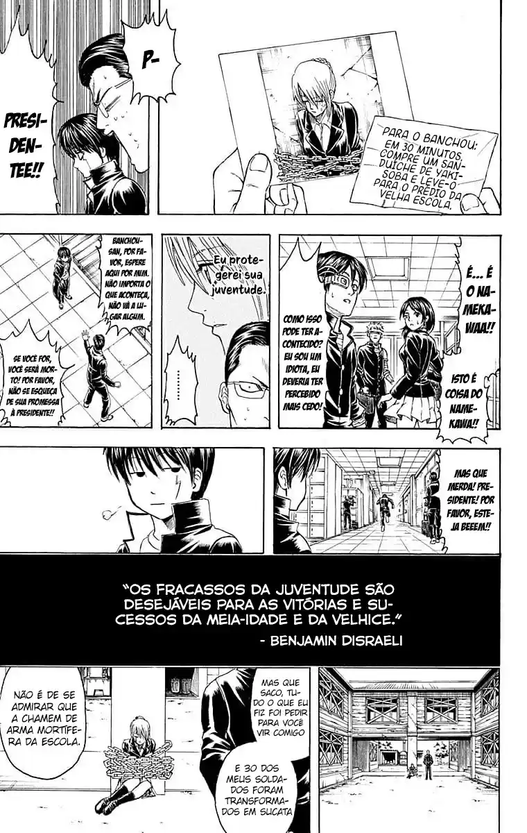 Read Gintama pt_BR Manga Online