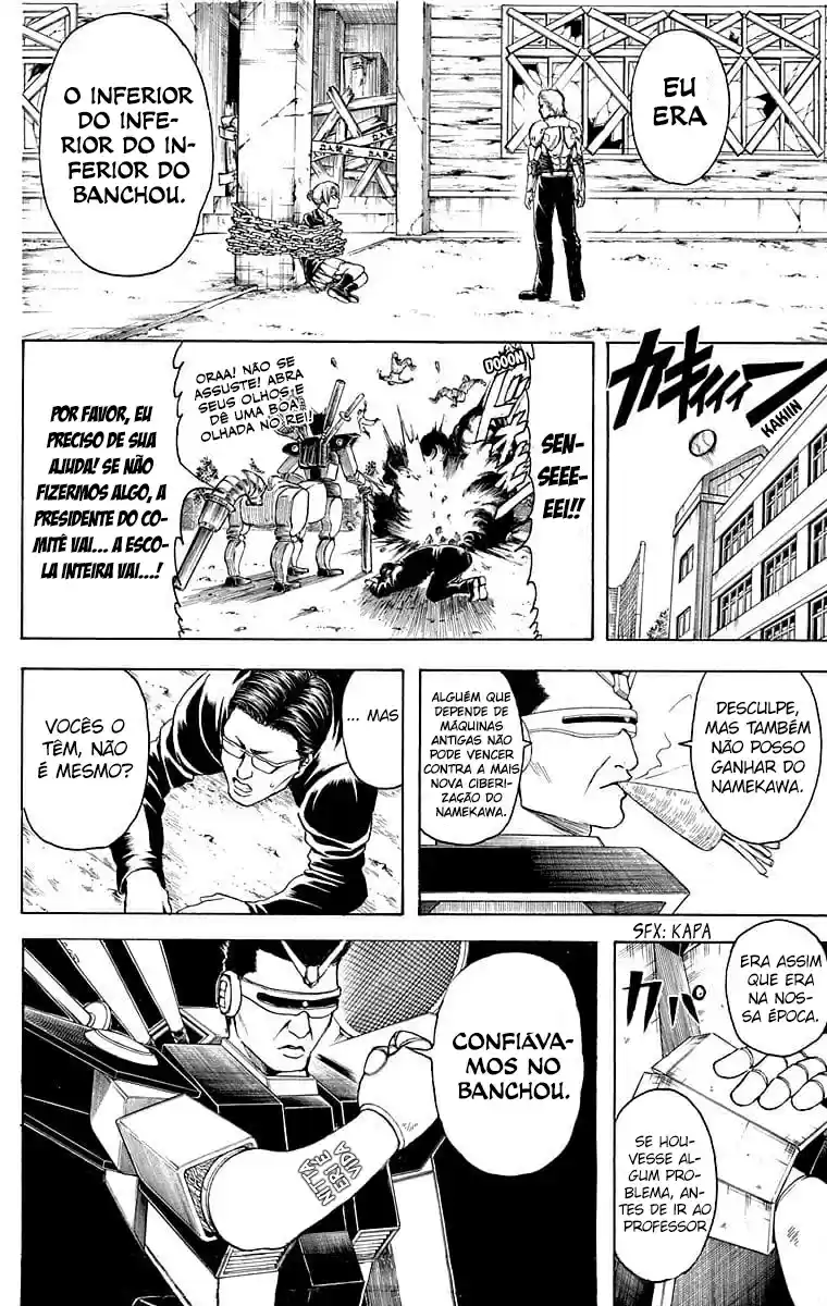 Read Gintama pt_BR Manga Online