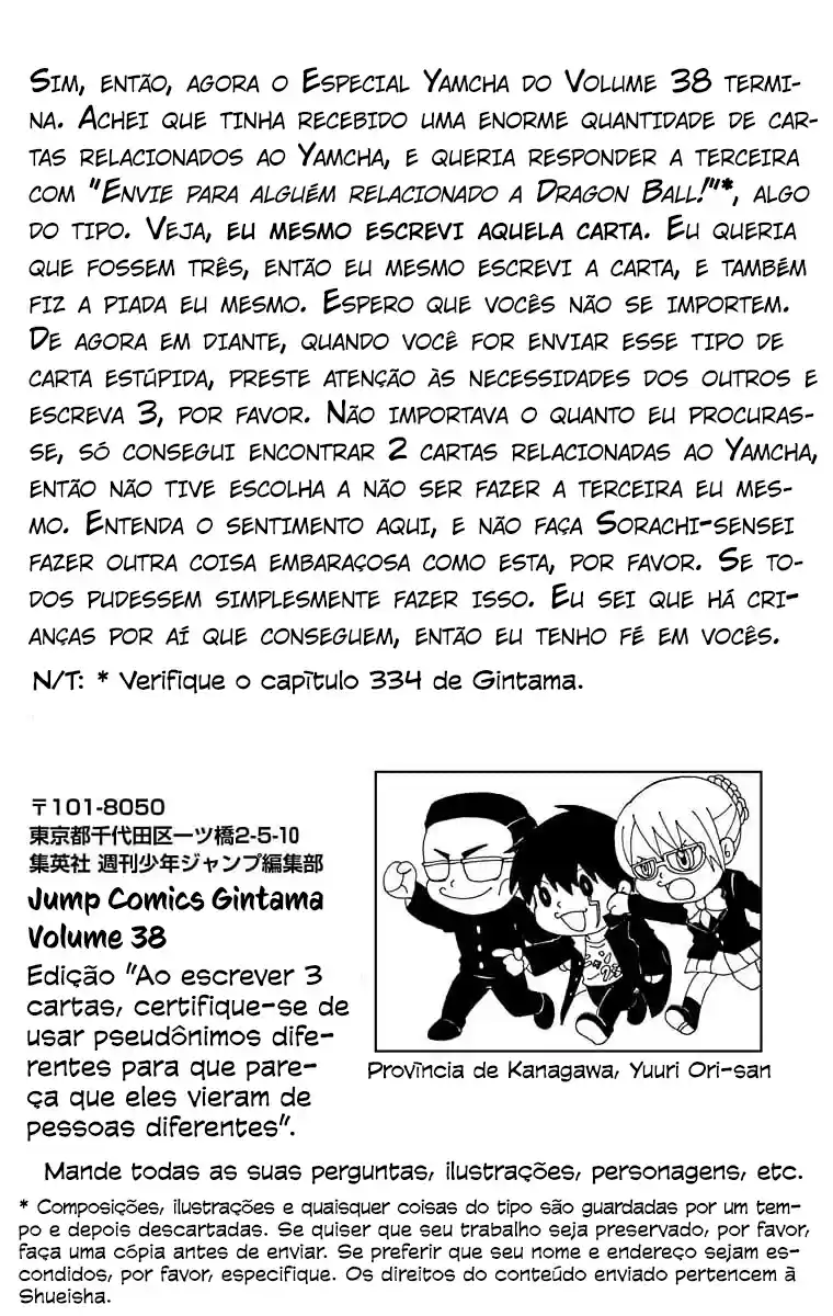 Read Gintama pt_BR Manga Online