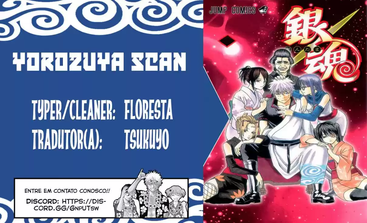 Read Gintama pt_BR Manga Online
