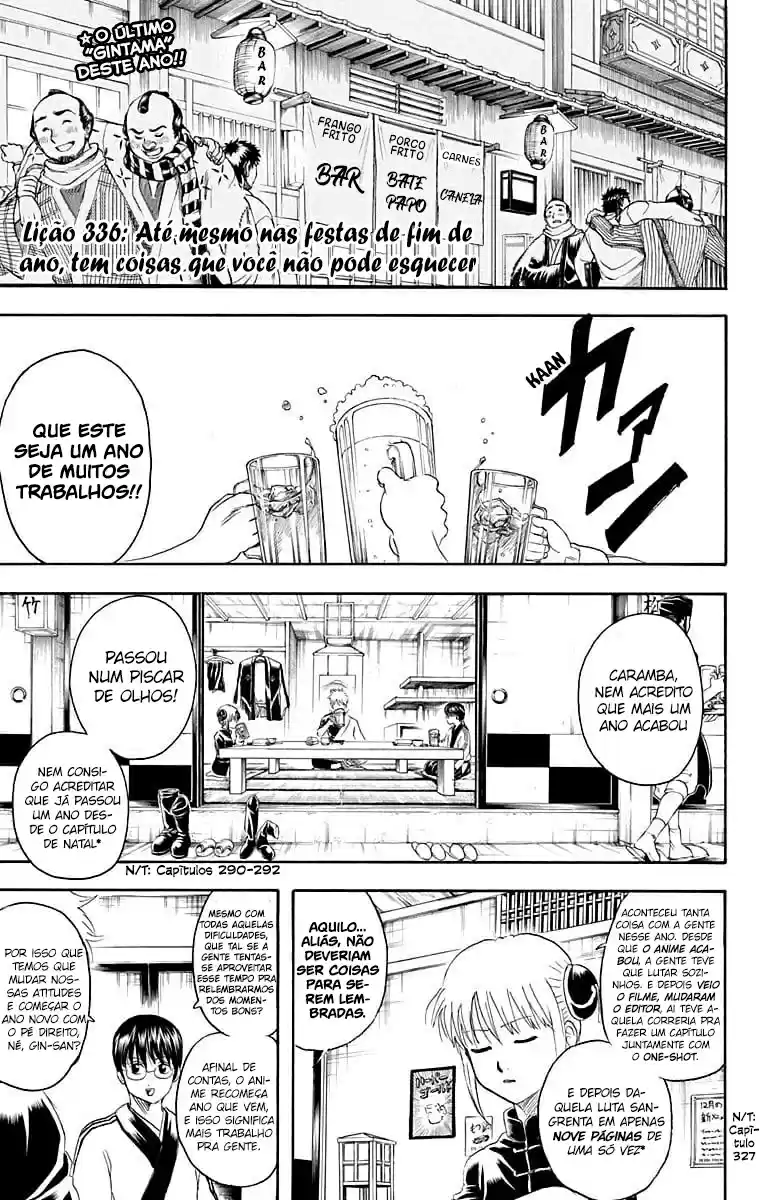 Read Gintama pt_BR Manga Online
