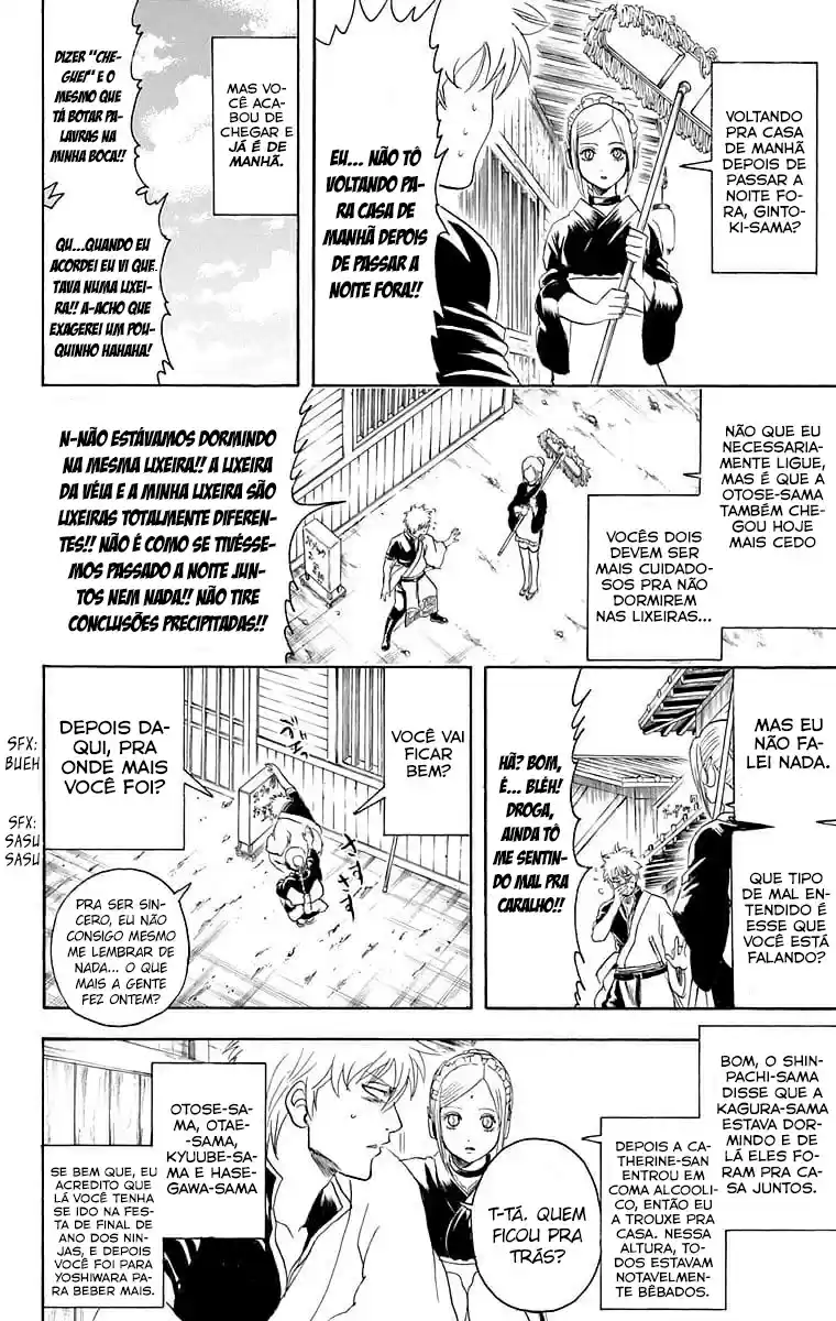 Read Gintama pt_BR Manga Online