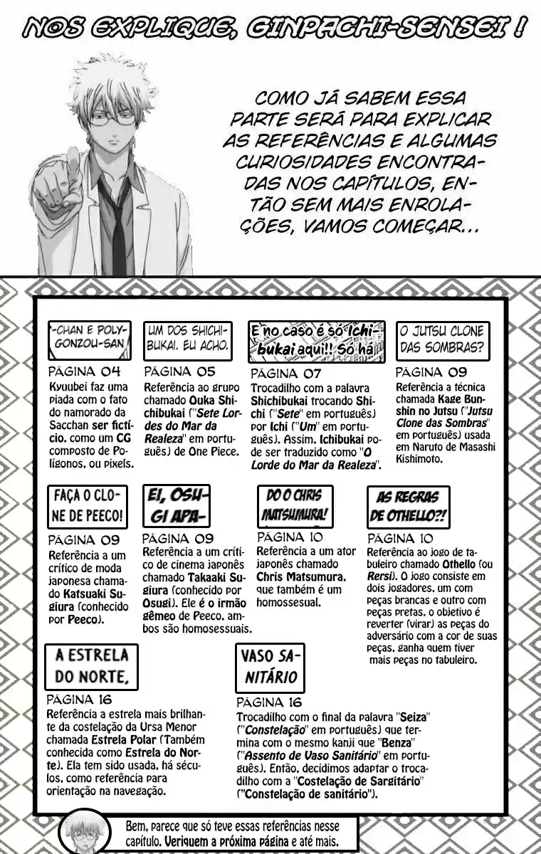 Read Gintama pt_BR Manga Online