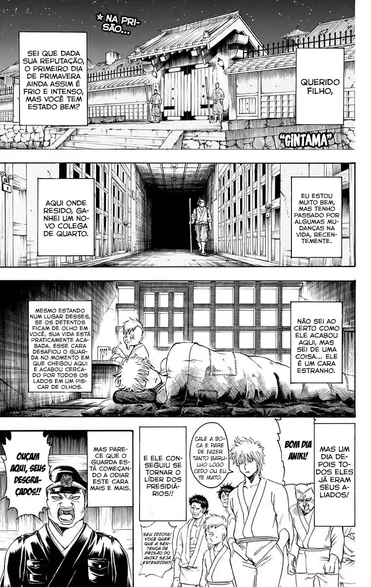 Read Gintama pt_BR Manga Online