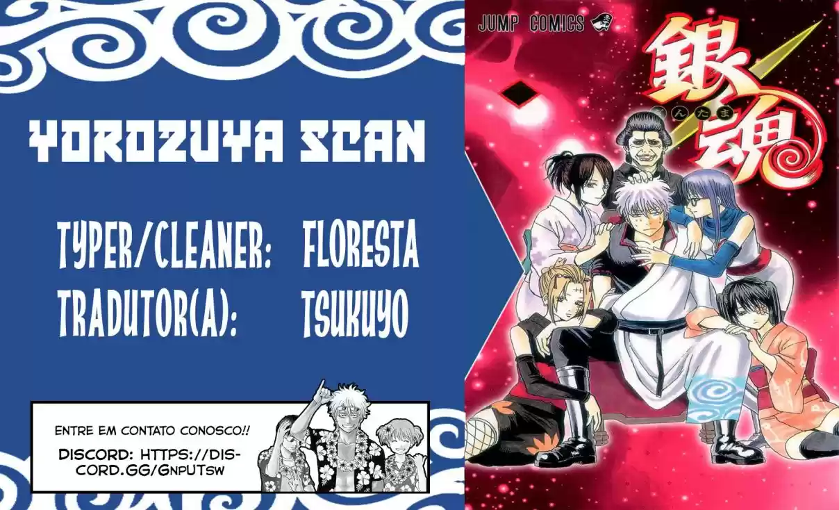 Read Gintama pt_BR Manga Online