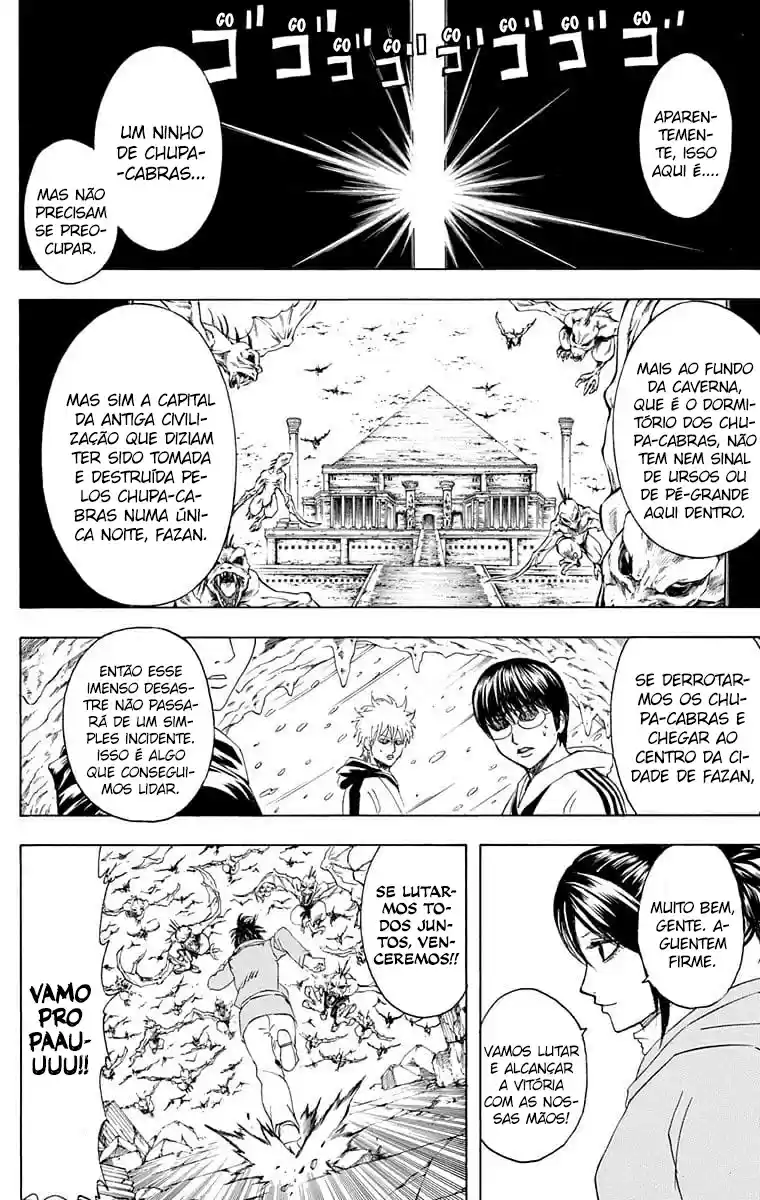 Read Gintama pt_BR Manga Online