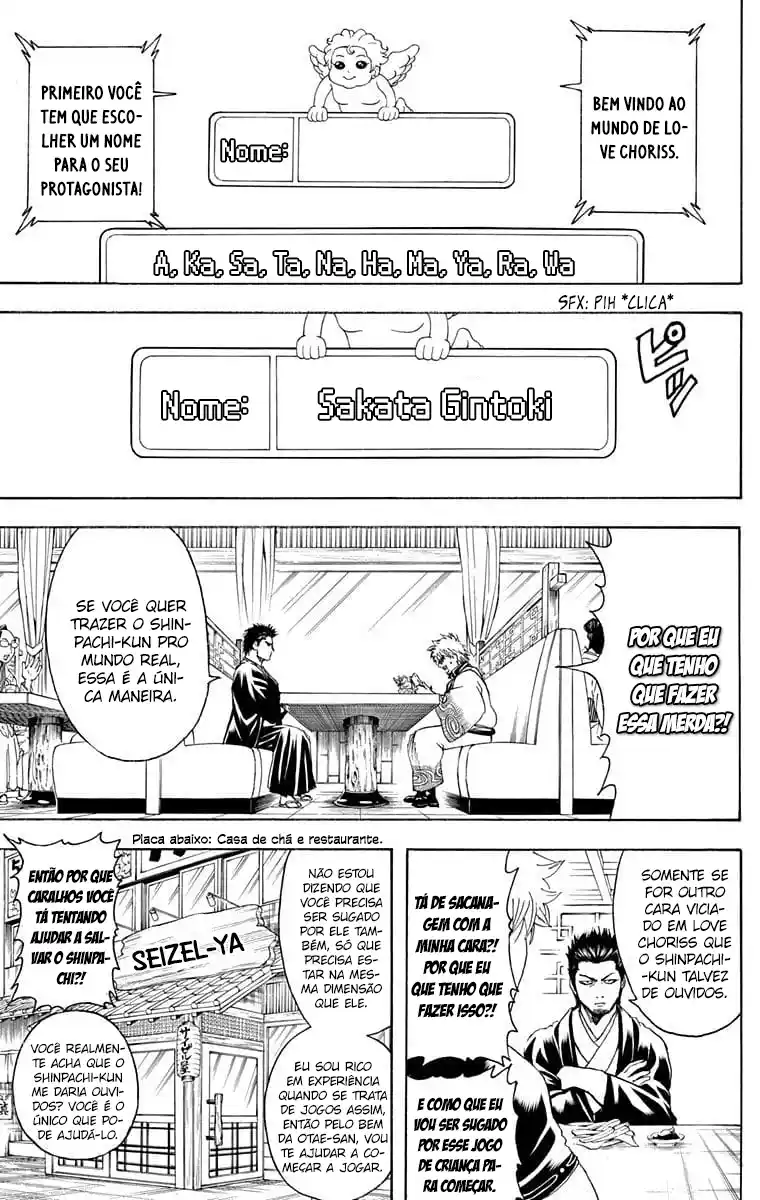 Read Gintama pt_BR Manga Online