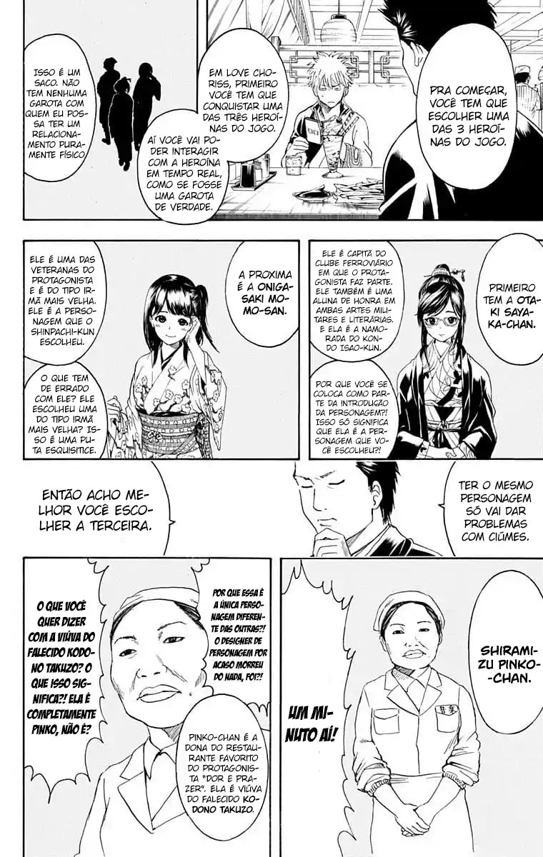 Read Gintama pt_BR Manga Online