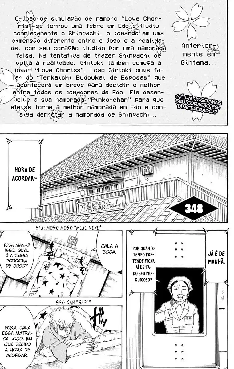 Read Gintama pt_BR Manga Online
