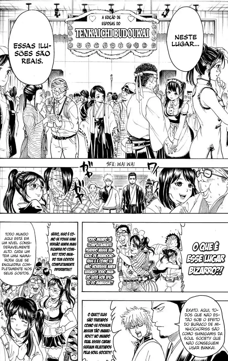 Read Gintama pt_BR Manga Online