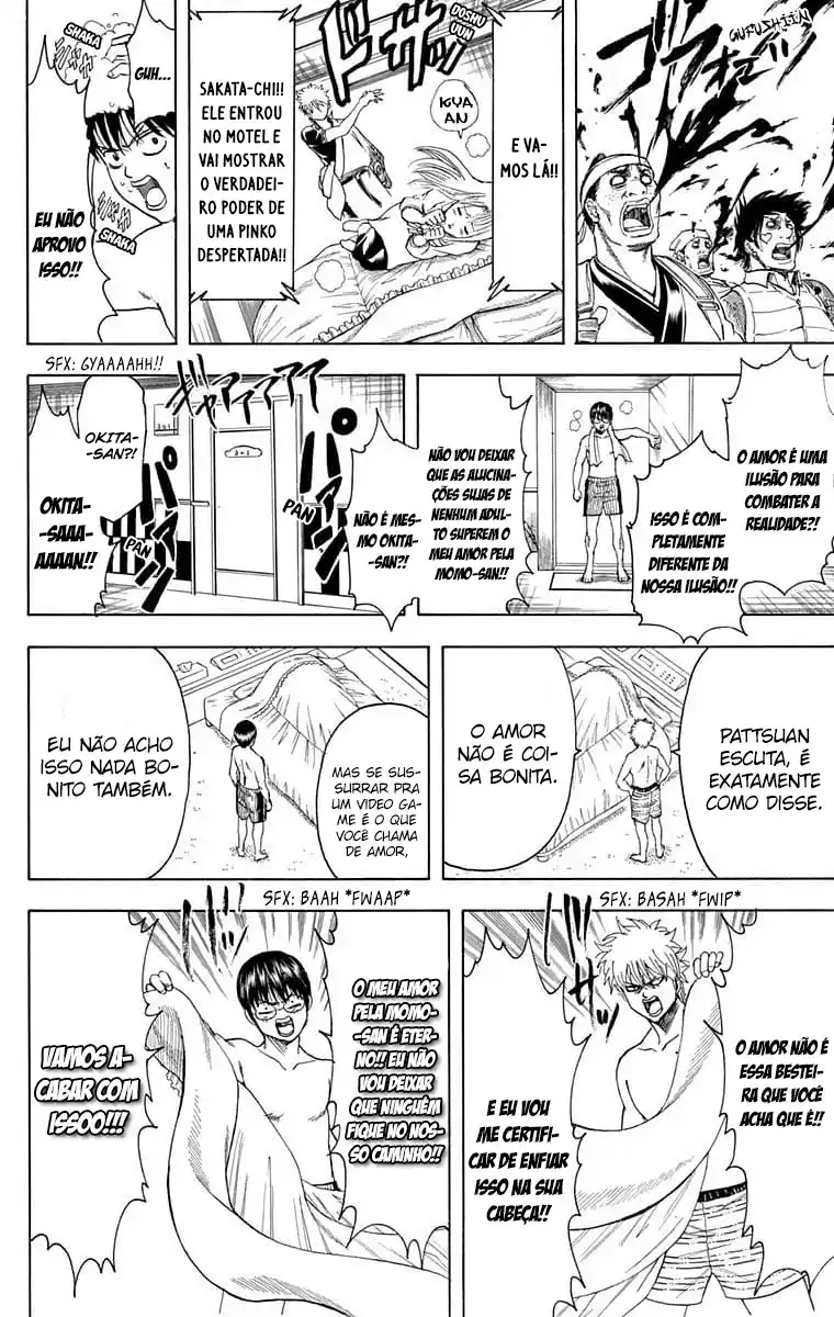 Read Gintama pt_BR Manga Online