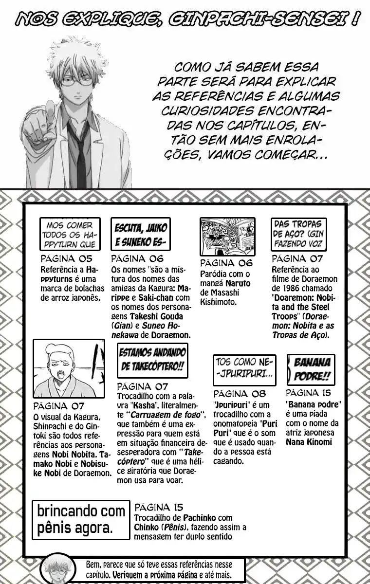 Read Gintama pt_BR Manga Online