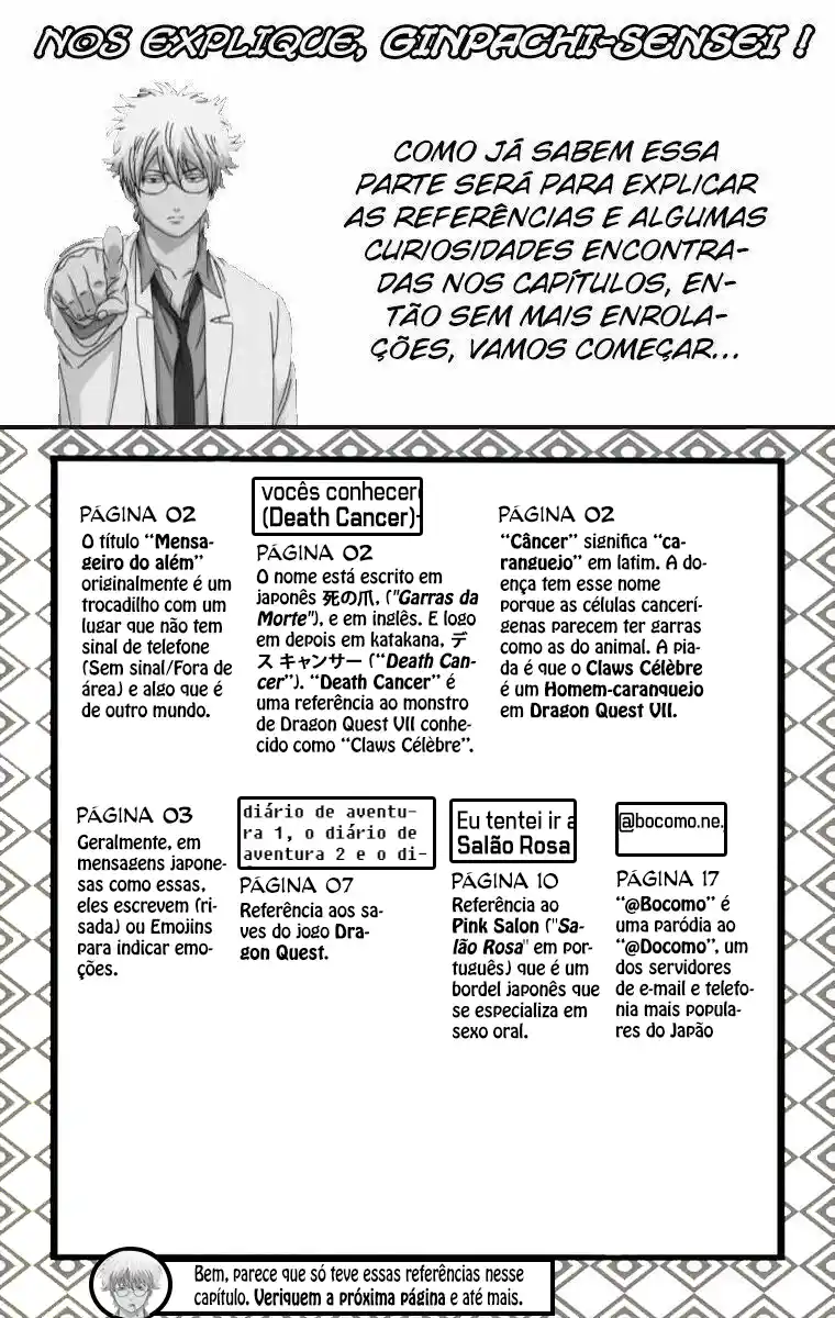 Read Gintama pt_BR Manga Online