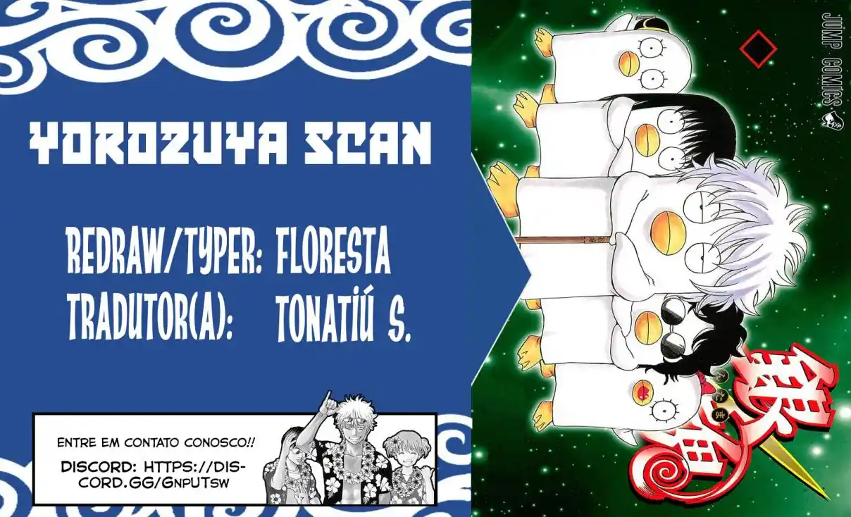 Read Gintama pt_BR Manga Online