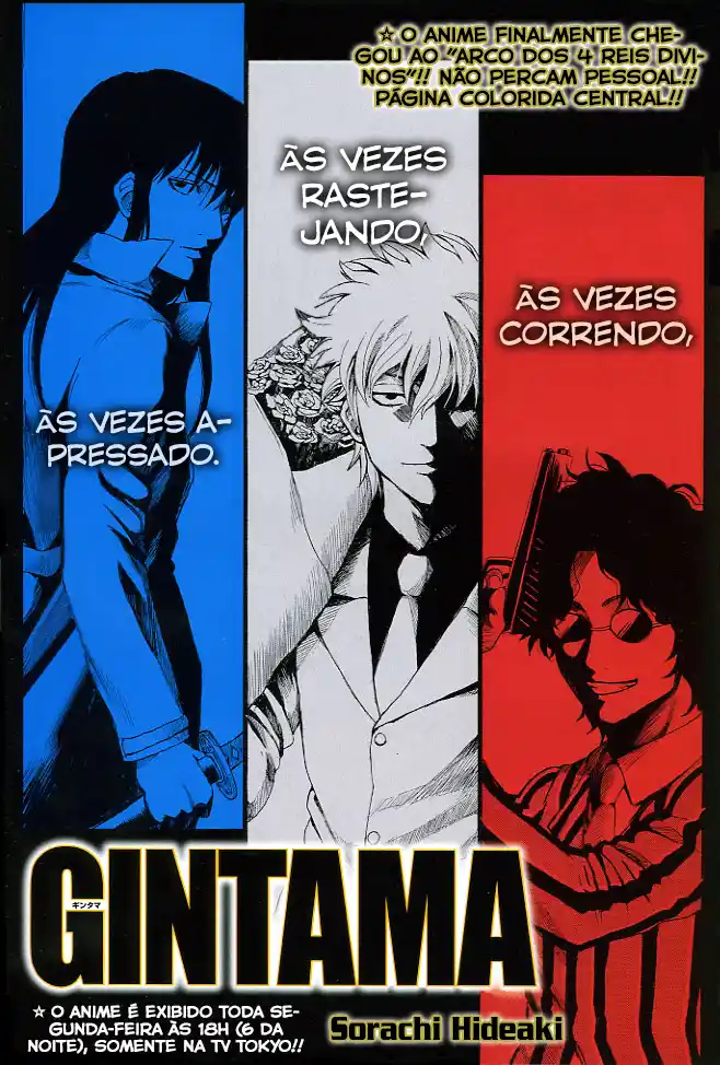 Read Gintama pt_BR Manga Online