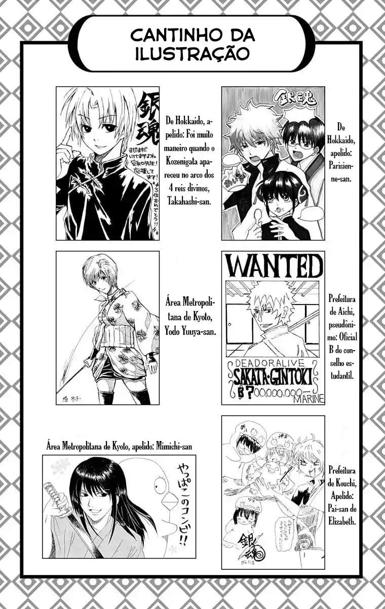 Read Gintama pt_BR Manga Online