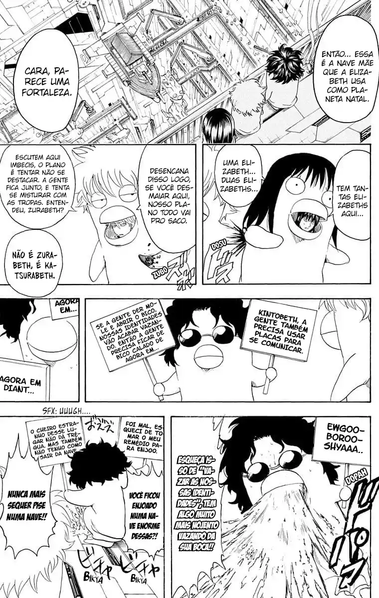 Read Gintama pt_BR Manga Online