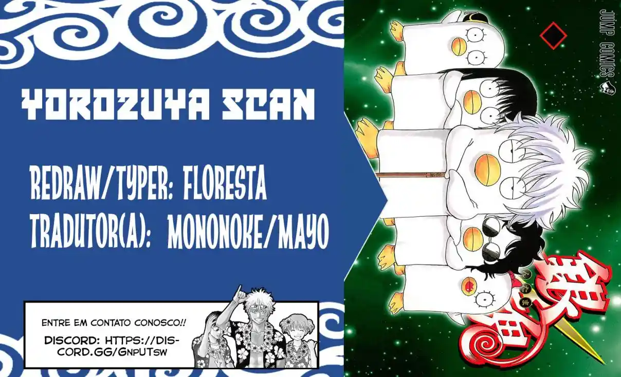 Read Gintama pt_BR Manga Online