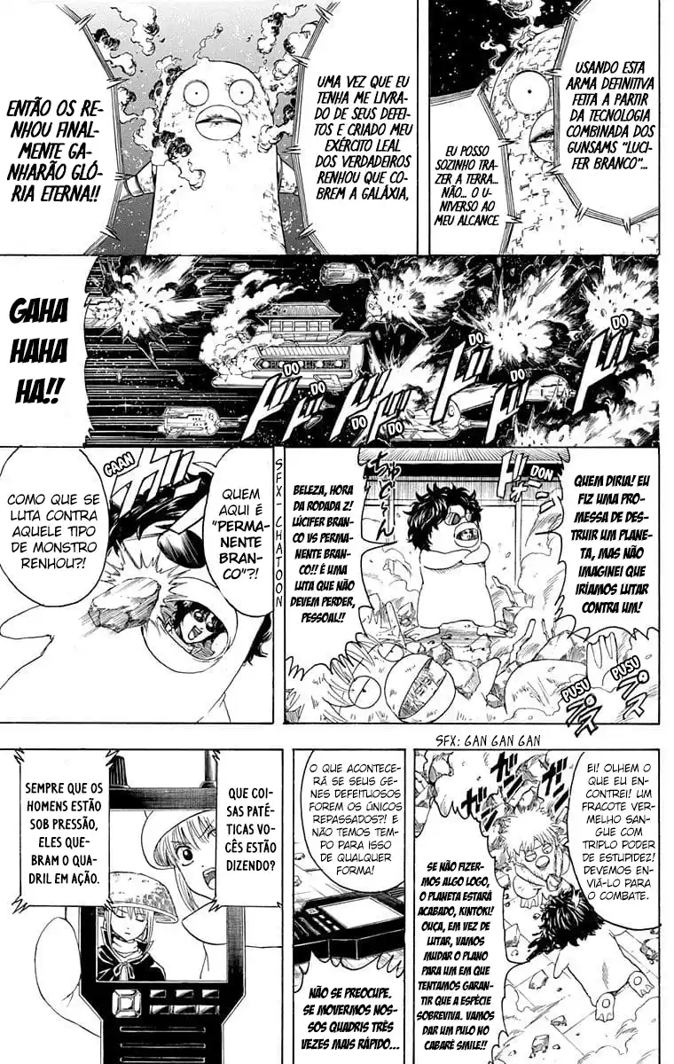 Read Gintama pt_BR Manga Online