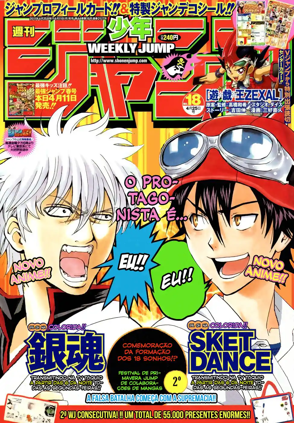 Read Gintama pt_BR Manga Online